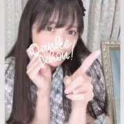 ヒメ日記 2025/10/08 08:13 投稿 ことり 王様のヘルス-人妻のおもてなし-