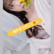 ヒメ日記 2026/01/28 19:03 投稿 ことり 王様のヘルス-人妻のおもてなし-