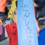 ヒメ日記 2026/07/07 13:23 投稿 ことり 王様のヘルス-人妻のおもてなし-