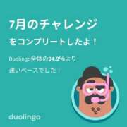 ヒメ日記 2026/07/15 15:03 投稿 ことり 王様のヘルス-人妻のおもてなし-