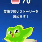 ヒメ日記 2026/09/10 18:53 投稿 ことり 王様のヘルス-人妻のおもてなし-
