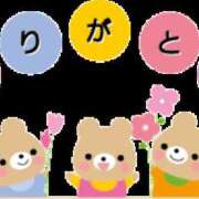 ヒメ日記 2025/04/23 15:22 投稿 新沼千乃 五十路マダム 仙台店