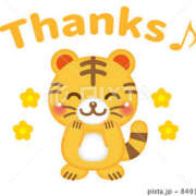 ヒメ日記 2025/05/12 21:46 投稿 新沼千乃 五十路マダム 仙台店