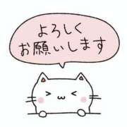 ヒメ日記 2025/06/10 19:42 投稿 新沼千乃 五十路マダム 仙台店