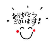 ヒメ日記 2025/10/26 22:30 投稿 新沼千乃 五十路マダム 仙台店