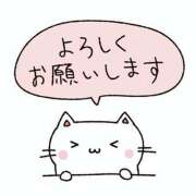 ヒメ日記 2026/04/19 15:22 投稿 新沼千乃 五十路マダム 仙台店