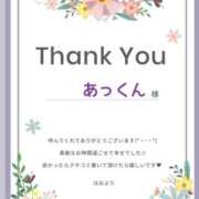 ヒメ日記 2025/04/14 02:52 投稿 はお 千葉北インターちゃんこ