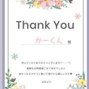 ヒメ日記 2025/04/20 23:46 投稿 はお 千葉北インターちゃんこ