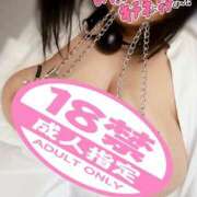 ヒメ日記 2025/05/06 10:06 投稿 はお 千葉北インターちゃんこ