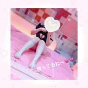 ヒメ日記 2025/05/09 21:21 投稿 きょうか マリン土浦本店