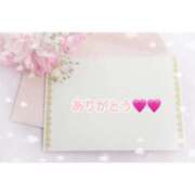 ヒメ日記 2025/05/12 00:01 投稿 きょうか マリン土浦本店