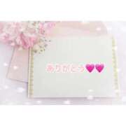 ヒメ日記 2025/09/02 11:52 投稿 きょうか マリン土浦本店