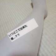 ヒメ日記 2025/11/02 23:27 投稿 にあ One More奥様　厚木店