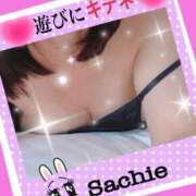 ヒメ日記 2025/04/07 13:21 投稿 末永さちえ 五十路マダム 沼津店(カサブランカグループ)