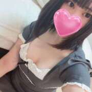 新人あおい 着きました✨ Rips（リップス）