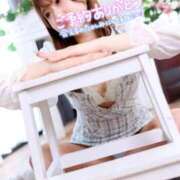 ヒメ日記 2025/10/04 11:37 投稿 みやび アラカルト