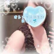 ヒメ日記 2025/09/08 19:29 投稿 まりん オトナ女子倶楽部