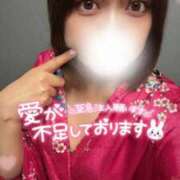 ヒメ日記 2025/09/29 23:49 投稿 のな 極楽城(ゴクラクジョウ)