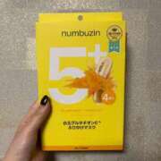 ヒメ日記 2025/12/14 21:58 投稿 のな 極楽城(ゴクラクジョウ)