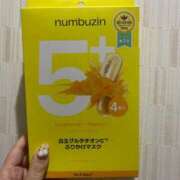 のな 逆バレンタイン！！？ 極楽城(ゴクラクジョウ)