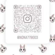 ヒメ日記 2026/02/22 16:55 投稿 のな 極楽城(ゴクラクジョウ)