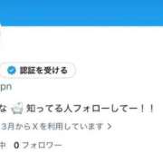 のな 新しいやつ 極楽城(ゴクラクジョウ)