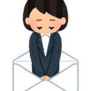 ヒメ日記 2025/09/15 11:32 投稿 まお 新橋ラズベリードール