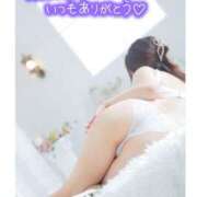 ヒメ日記 2025/12/25 20:44 投稿 みさえ エクセレント～美妻が集まる店～