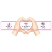 ヒメ日記 2025/05/03 01:44 投稿 橋本 れな マーベリック横浜