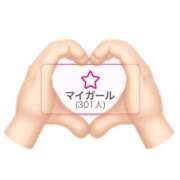 ヒメ日記 2025/06/03 15:14 投稿 橋本 れな マーベリック横浜