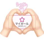 ヒメ日記 2025/07/14 01:54 投稿 橋本 れな マーベリック横浜