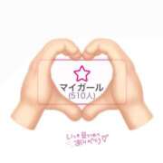 ヒメ日記 2025/08/22 14:24 投稿 橋本 れな マーベリック横浜