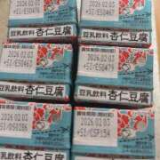 ヒメ日記 2025/08/28 11:57 投稿 橋本 れな マーベリック横浜