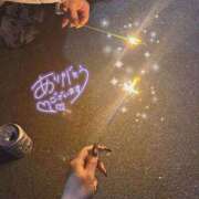 ヒメ日記 2025/09/03 21:54 投稿 橋本 れな マーベリック横浜