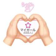 ヒメ日記 2025/11/05 15:44 投稿 橋本 れな マーベリック横浜