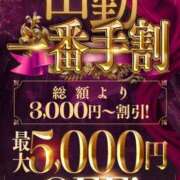 ヒメ日記 2026/08/06 17:03 投稿 白石　りさ CLUB BLENDA 西中島・新大阪・南方店