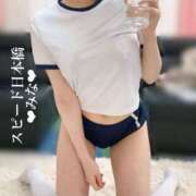 ヒメ日記 2025/04/10 14:47 投稿 みな スピード日本橋店