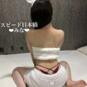 ヒメ日記 2026/03/08 17:57 投稿 みな スピード日本橋店