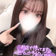 ヒメ日記 2025/04/06 15:41 投稿 チハヤ 姫路ラビット