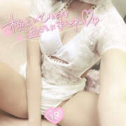 ヒメ日記 2025/04/07 04:05 投稿 チハヤ 姫路ラビット