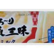 ヒメ日記 2026/01/04 23:36 投稿 かるあ パンドラ(上野)