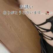 ヒメ日記 2025/05/14 21:26 投稿 桜 久留米デリヘルセンター