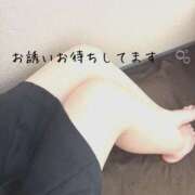 ヒメ日記 2025/05/15 10:56 投稿 桜 久留米デリヘルセンター