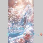 ヒメ日記 2025/06/16 10:16 投稿 桜 久留米デリヘルセンター