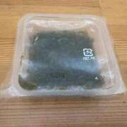 ヒメ日記 2025/12/17 17:06 投稿 桜 久留米デリヘルセンター