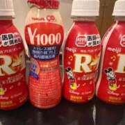 ヒメ日記 2026/02/02 14:24 投稿 桜 久留米デリヘルセンター