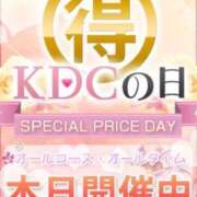 ヒメ日記 2026/04/23 15:26 投稿 桜 久留米デリヘルセンター