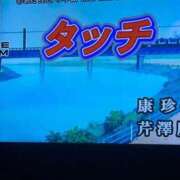 ヒメ日記 2026/07/29 20:36 投稿 桜 久留米デリヘルセンター