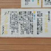 ヒメ日記 2025/09/02 14:02 投稿 宝来　英美里 エンジェルコースト