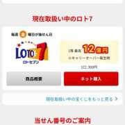 ヒメ日記 2025/09/10 23:20 投稿 宝来　英美里 エンジェルコースト